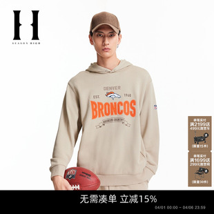男装 NFL联名丹佛野马队口袋刺绣宽松抽绳连帽上衣 HIGH春季 SEASON