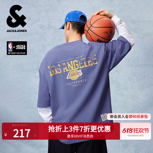 NBA联名杰克琼斯重磅纯棉T恤