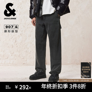 秋冬休闲伐木裤 907杰克琼斯男装 宽松牛仔裤 男士 子 长裤 分隔拼接