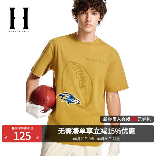 SEASONHIGH联名刺绣胶印短袖T恤