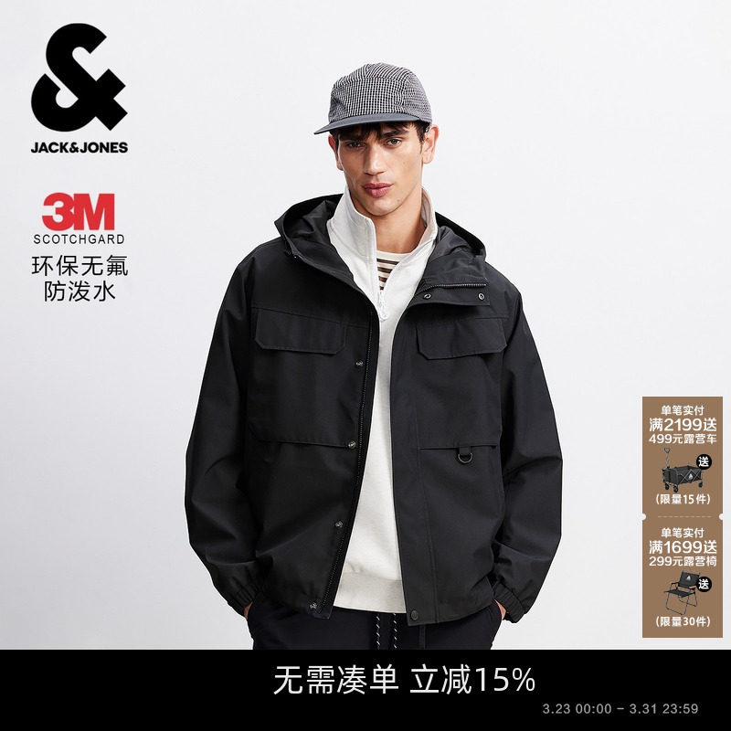 【3M防泼水夹克】杰克琼斯男外套26年春新款户外工装连帽上衣男装