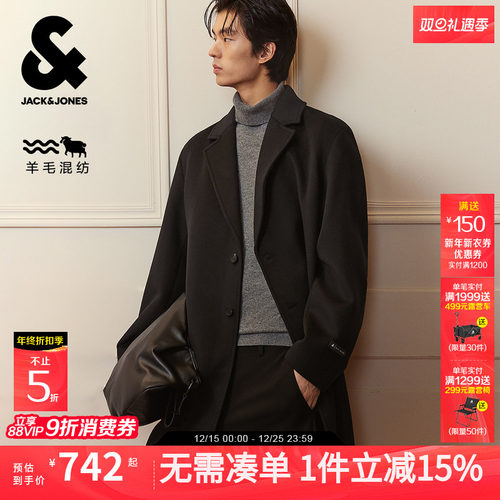 "1、宽松版型 2、平驳领领型 3、纽扣门襟