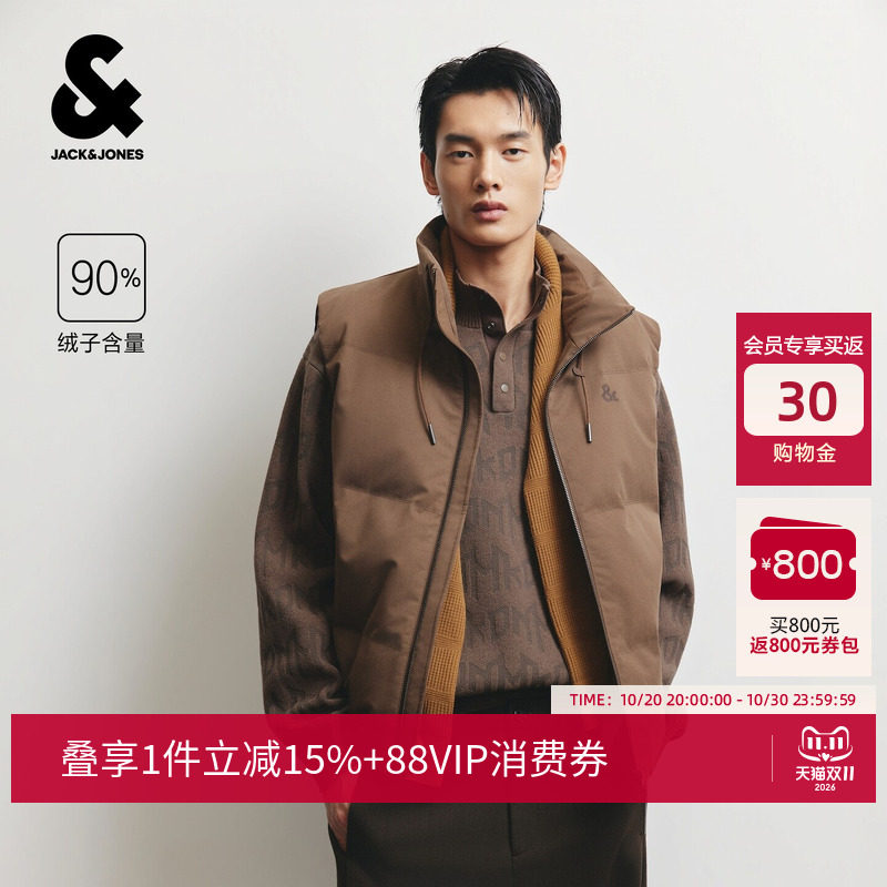 杰克琼斯秋冬男装新款马甲刺绣保暖半高领美式休闲复古高街青春潮
