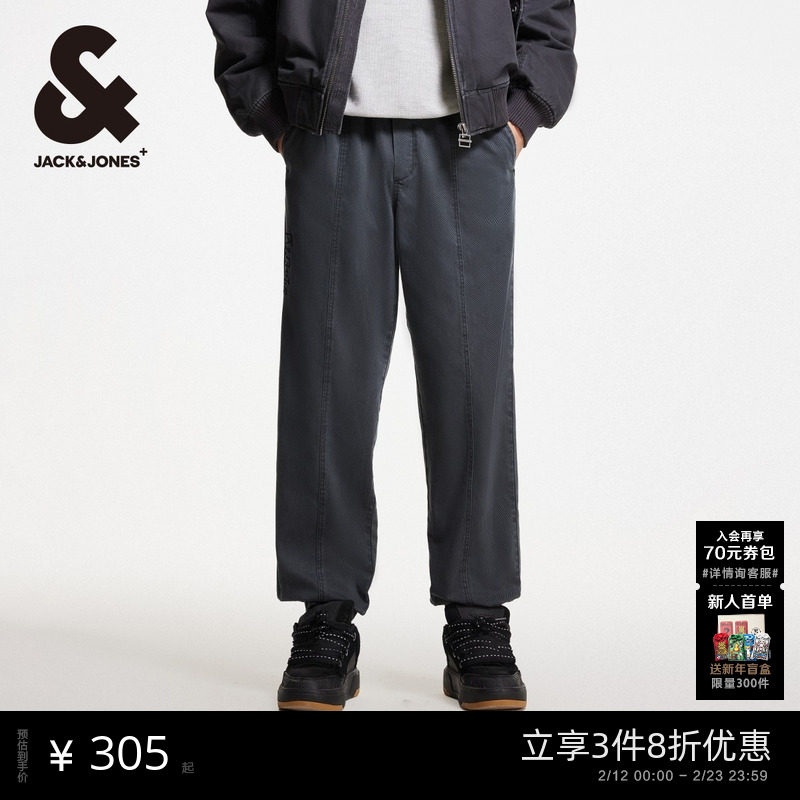 杰克琼斯男装新品双侧插袋可调节腰头宽松束脚裤男款长裤子25年秋
