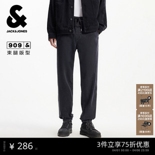 男款 909杰克琼斯男装 子长裤 2026年潮流束脚裤 复古水洗牛仔裤 春季