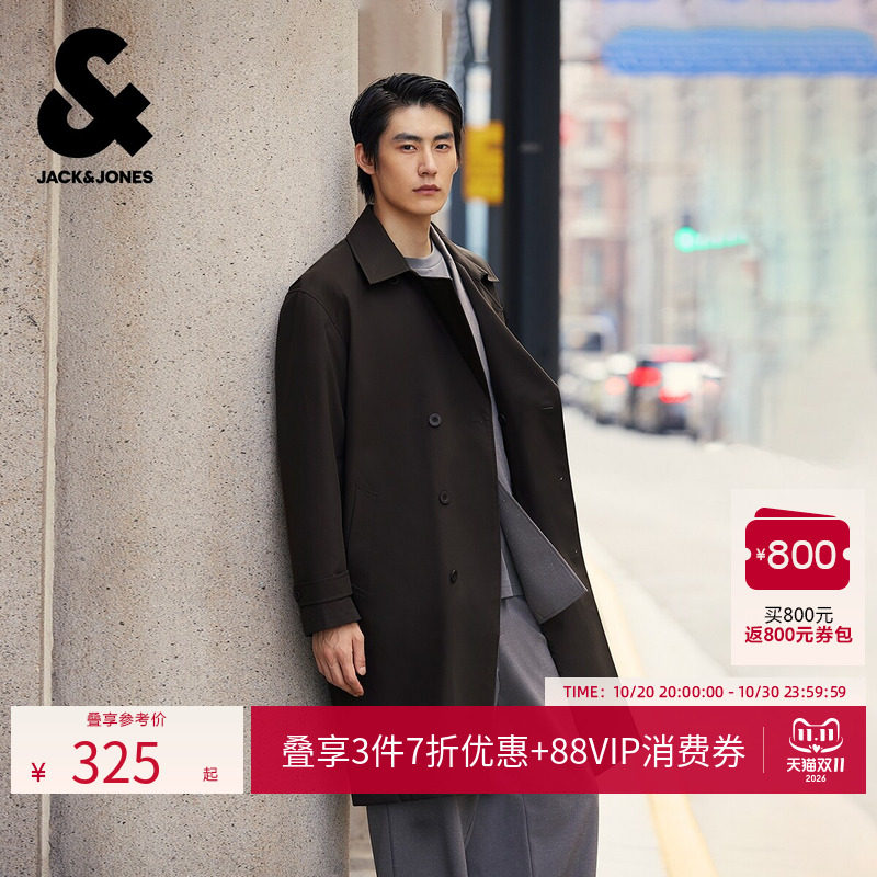 杰克琼斯男装秋季夹克宽松版型双排扣门襟可拆卸腰带长款外套上衣