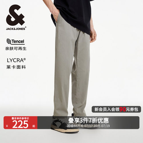 杰克琼斯百搭休闲裤纯色男装