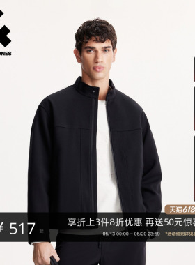杰克琼斯男装士男生春季舒适立领夹克2026年潮流经典黑色百搭外套