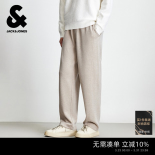 新款 春季 款 时尚 子 杰克琼斯男装 简约舒适松紧抽绳宽松直筒长裤 卫裤