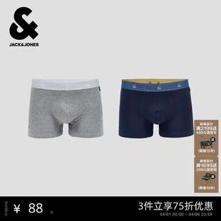 配饰NBA联名两条装 杰克琼斯男装 内裤 男士 弹力腰头字母图案春季