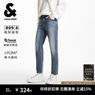 子225332143男款 905杰克琼斯秋季 锥形猫须水洗长裤 男装 牛仔裤