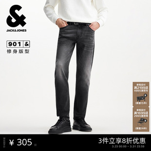牛仔裤 男装 修身 长裤 子 杰克琼斯2026年春季 猫须水洗微弹裤 新款