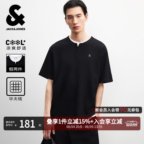 "1.都市通勤系列 2.华夫格凉感面料
