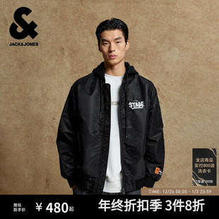 飞行夹克宽松连帽棒球服加厚保暖棉衣男装 杰克琼斯外套男款 秋冬季