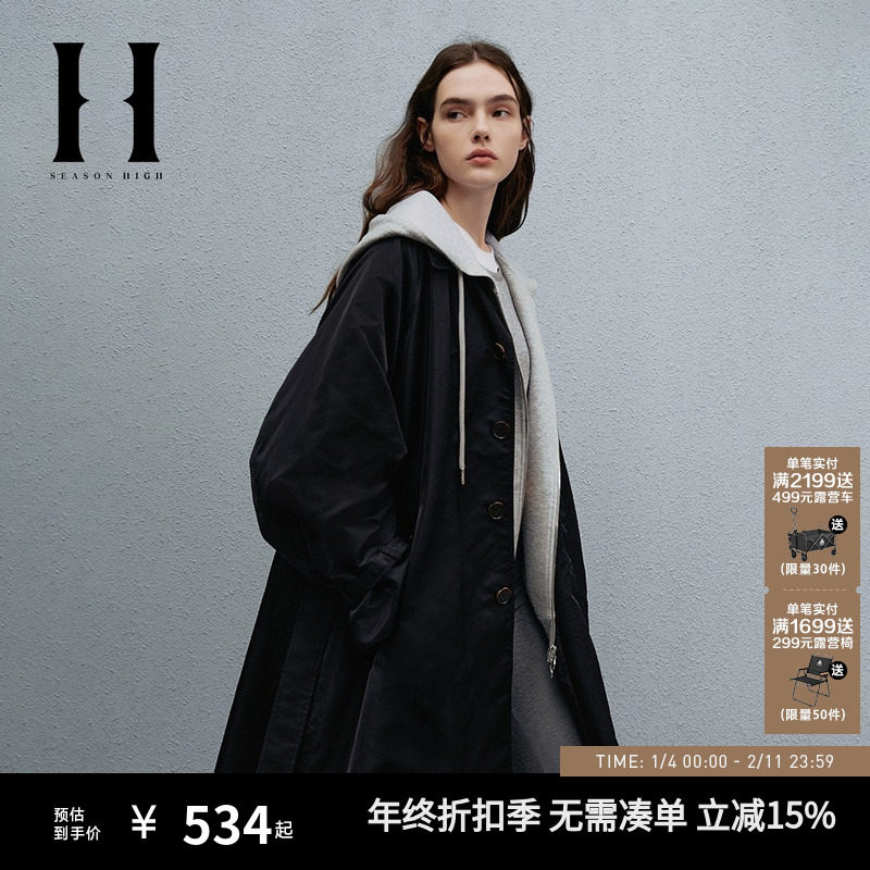 SEASONHIGH秋季女士风衣翻领百搭插肩袖拉链口袋可调节腰带外套女