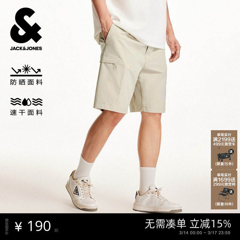 【速干防晒】杰克琼斯男装运动休闲五分工装短裤子男士2026年春季