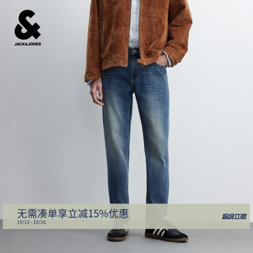 秋季男修身弹力猫须牛仔裤