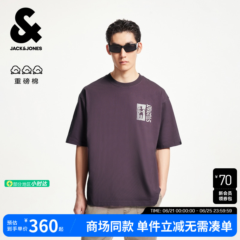 杰克琼斯夏季新款潮流纯棉面料宽松圆领刺绣装饰短袖T恤上衣男装