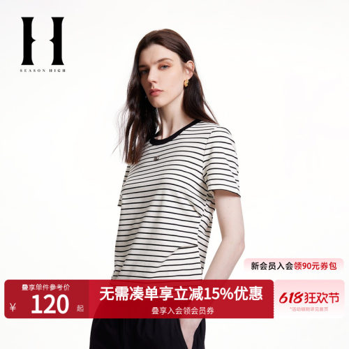 胸前金属字母装饰，衣身立体剪裁设计