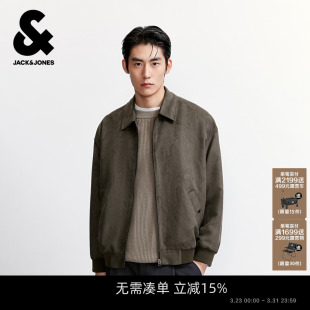 潮流日常拉链双侧插袋尖领领口宽松 夹克上衣时尚 杰克琼斯男装 春季