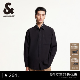 春季 中性简约衬衫 新款 纯色宽松长袖 外套 纯棉舒适时尚 杰克琼斯男装