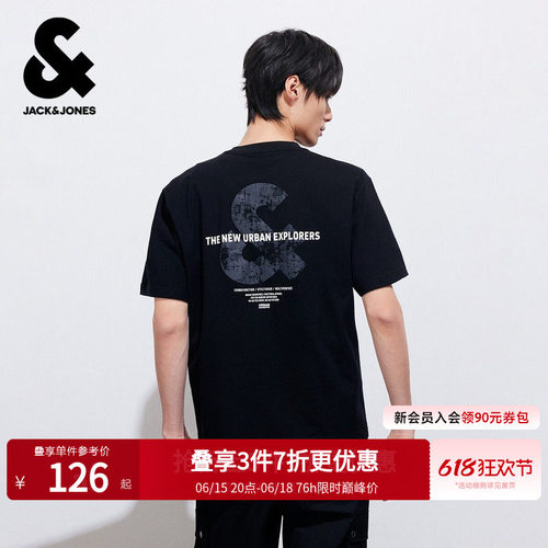 宽松版型；LOGO立体胶印；背后字母图案胶印