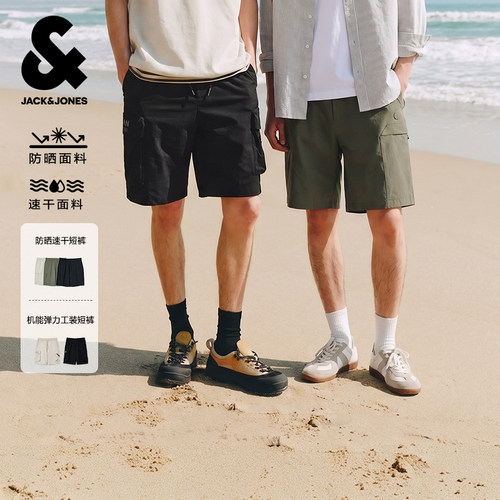杰克琼斯男机能速干防晒工装短裤