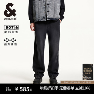 长裤 907杰克琼斯男装 牛仔裤 水洗廓形松紧腰头男士 子秋 阔腿裤