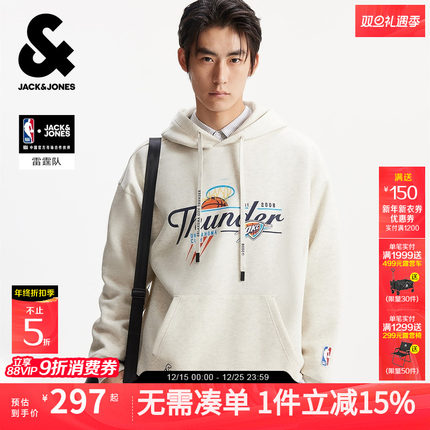 杰克琼斯NBA联名秋冬季男装卫衣俄克拉荷马雷霆队时尚百搭舒适