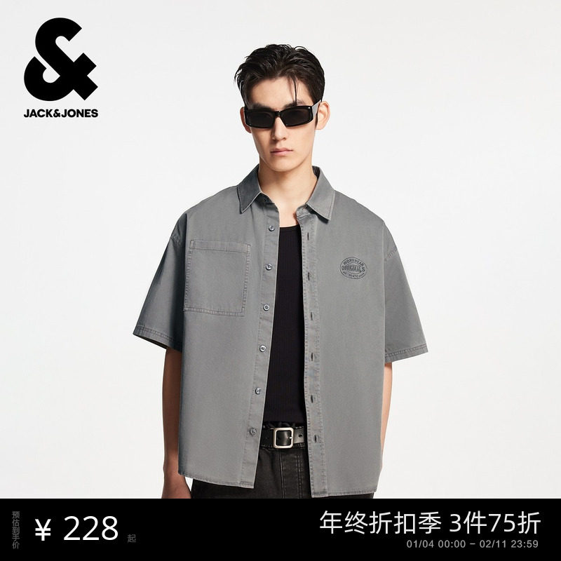 杰克琼斯男装秋季新款纯棉舒适字母胶印日常休闲翻领宽松短袖衬衫