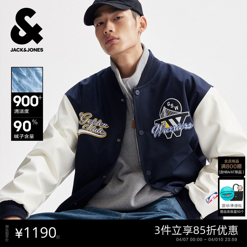 杰克琼斯NBA联名2026年春季潮流男装羽绒服宽松棒球领外套上衣