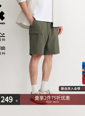 杰克琼斯工装速干五分短裤