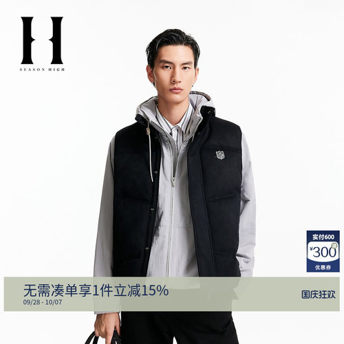 宽松版型，立领领口，拉链按扣，刺绣贴布