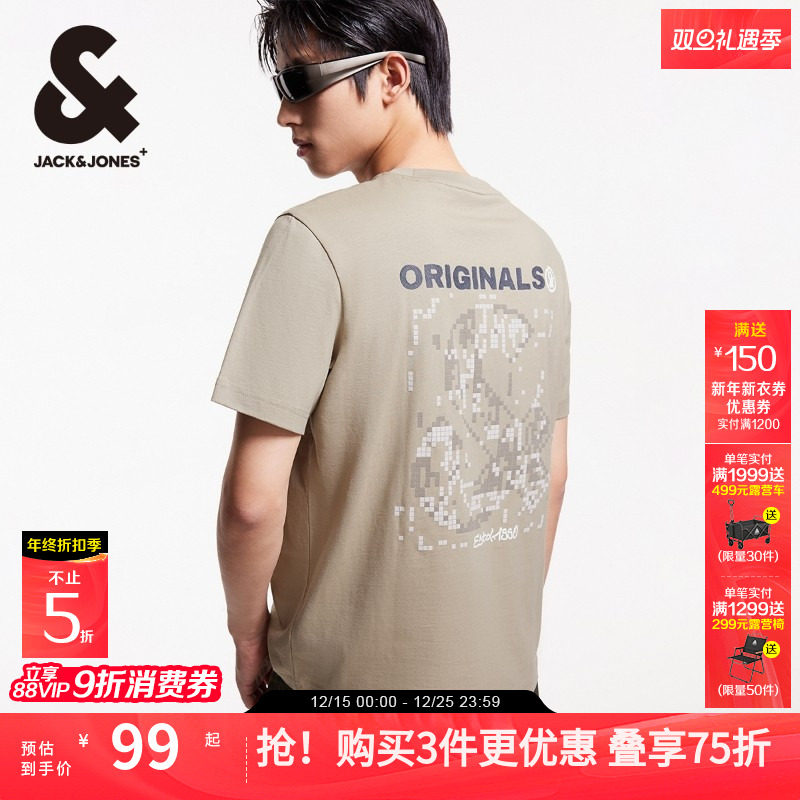 杰克琼斯男装2025年秋季新款情侣男士短袖刺绣发泡印LOGO纯棉