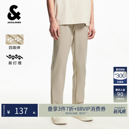杰克琼斯基础百搭常规长裤休闲裤