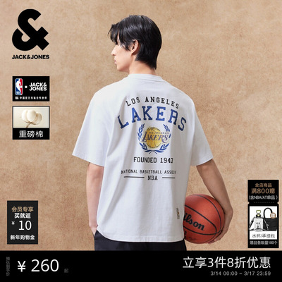 【NBA联名公牛队】杰克琼斯男装春夏新款重磅纯棉休闲宽松短袖T恤
