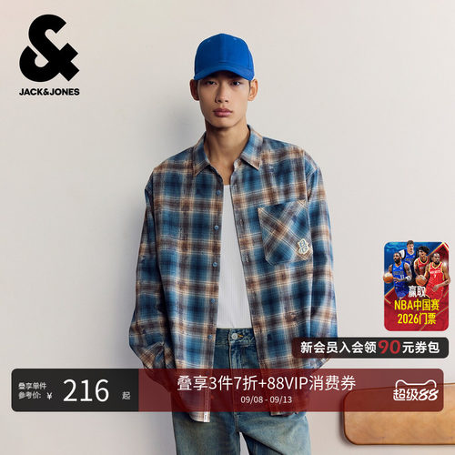 宽松版型，翻领领口，纽扣门襟，衣身格纹