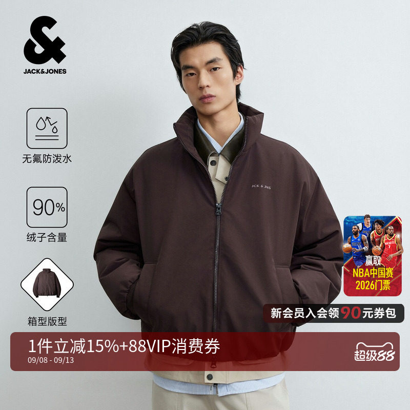 杰克琼斯男士防泼水宽松羽绒服