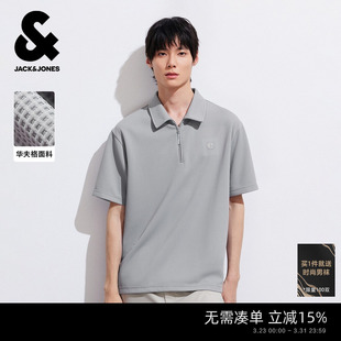 华夫格 上衣宽松休闲翻领肌理感短袖 杰克琼斯男装 polo衫 T恤 春季