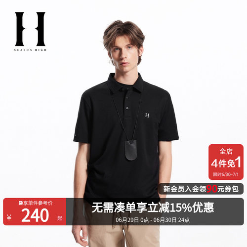 常规版型胸前刺绣logo；单侧袖口字母刺绣