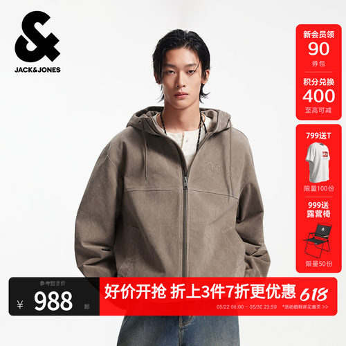 [商场尖货]杰克琼斯男装士男生春季连帽皮衣夹克外套潮
