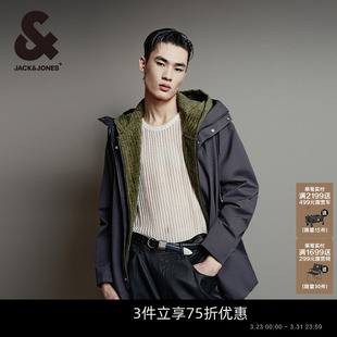 新宽松夹克外套中长风衣大衣士装 杰克琼斯男装 DALI联名2025春秋季