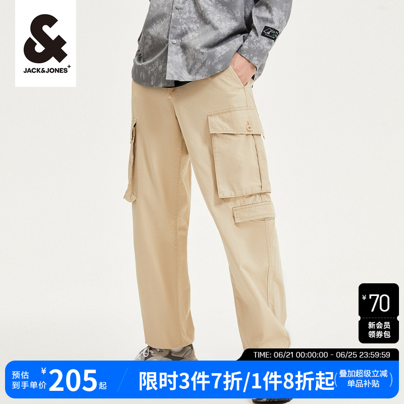 杰克琼斯秋季新款纯棉简约百搭日常通勤裤子潮牌舒适休闲裤男款