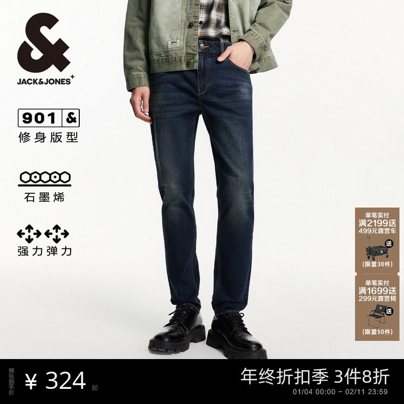 杰克琼斯冬季新款舒适猫须水洗修身logo休闲牛仔裤男装长裤子男款,男装,牛仔裤,淘宝优惠券,粉丝福利购,淘宝优惠卷
