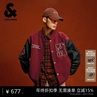 【马年新年礼物】杰克琼斯男装红色宽松短款飞行员夹克棒球服外套