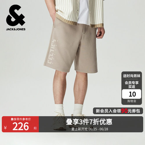 OVERSIZED版型，松紧抽绳腰头，双侧插袋