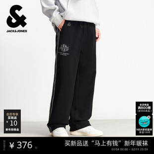 【NBA联名】杰克琼斯男装春季新款撞色织带卫裤黑色刺绣宽松湖人