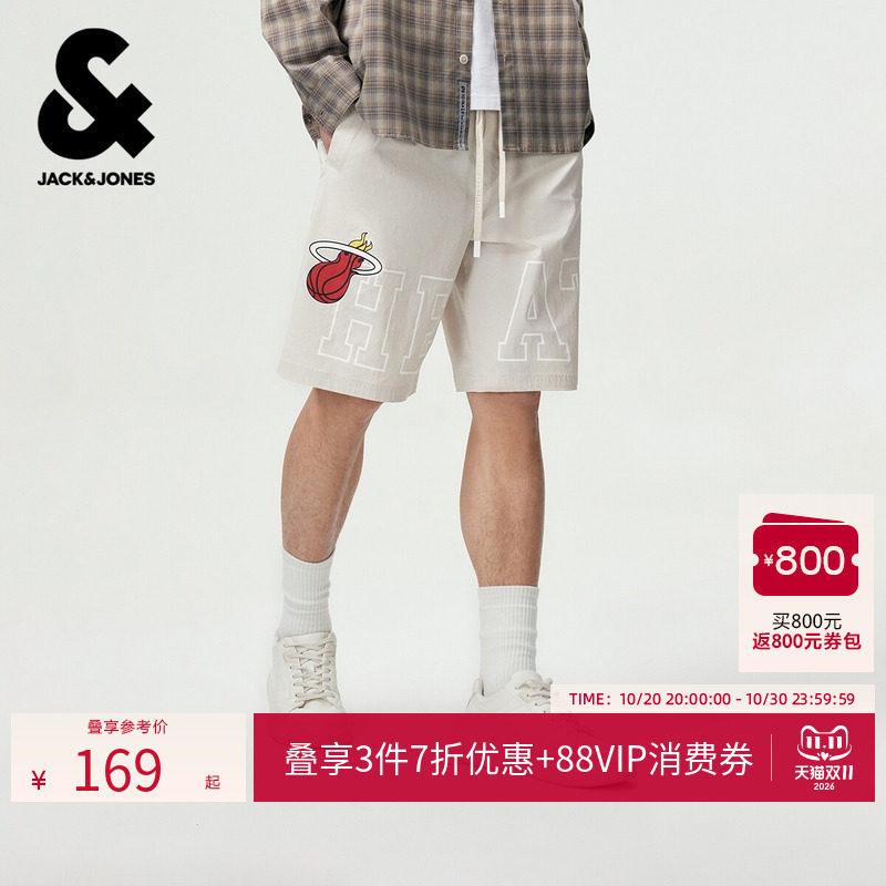 【NBA联名款热火队】杰克琼斯男装短裤裤胶印休闲风夏226215014潮