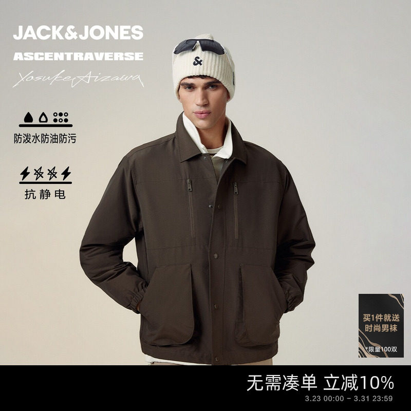 【AT系列3D外套】杰克琼斯男装AIZAWA设计师联名春季夹克新