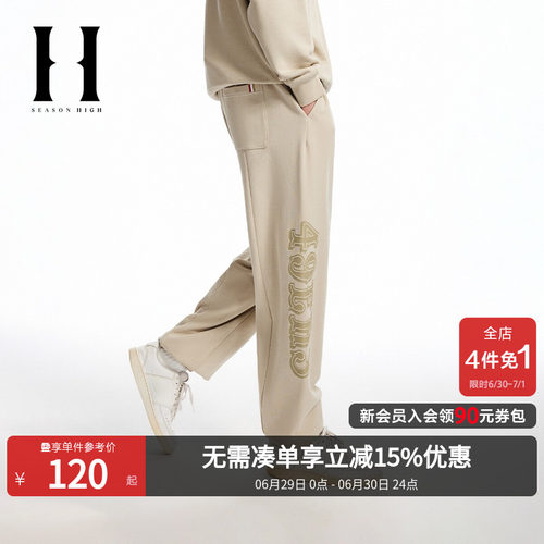 抽绳松紧腰头；单侧裤腿旧金山49人球队logo